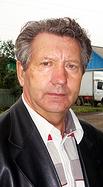 Анатолий Геросенко