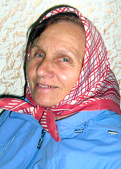  Александра Петровна Степченко 