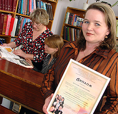 Наталья Павловна Афанасьева