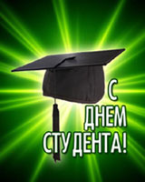 SHATU.RU