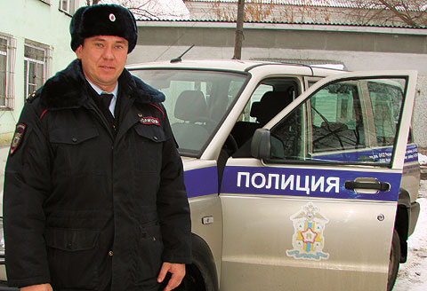Старший лейтенант полиции Вячеслав Шедко