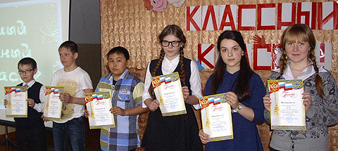 Капитаны команд