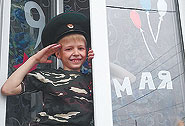 Митя Понамарёв, 2 А класс, Называевская гимназия