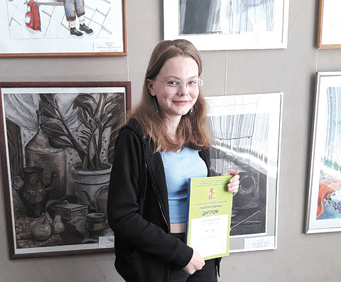 София Земель